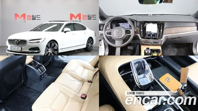 Volvo S90 B6 AWD