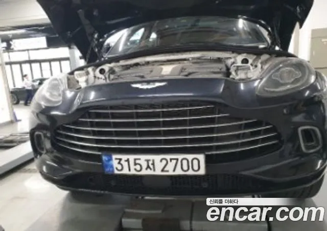 DBX 4.0 V8