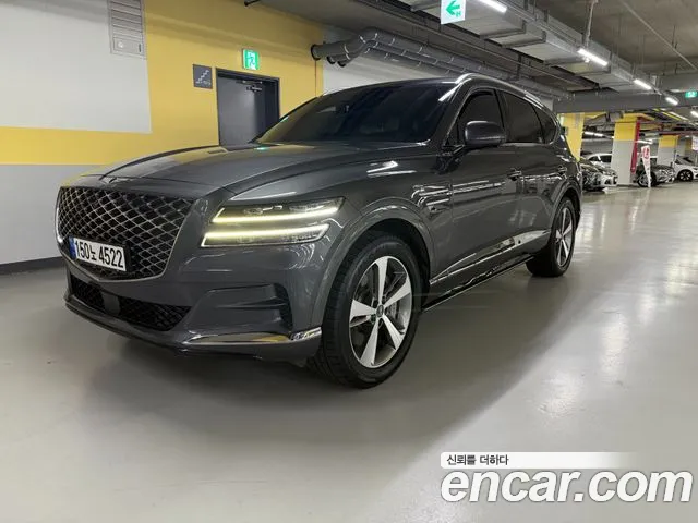 Genesis GV80 2.5T Gasoline AWD