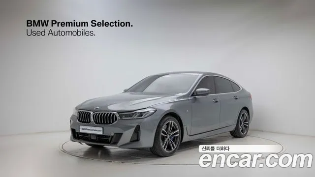 BMW 6 GT (G32) 620d M