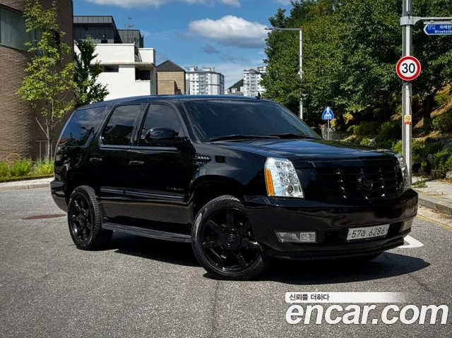 Cadillac Escalade 6.2 3 generation