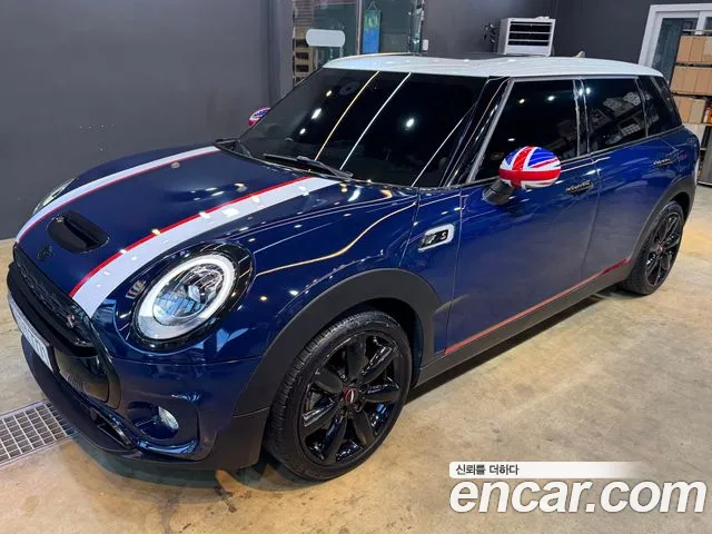 MINI Cooper S Clubman Base 2 generation