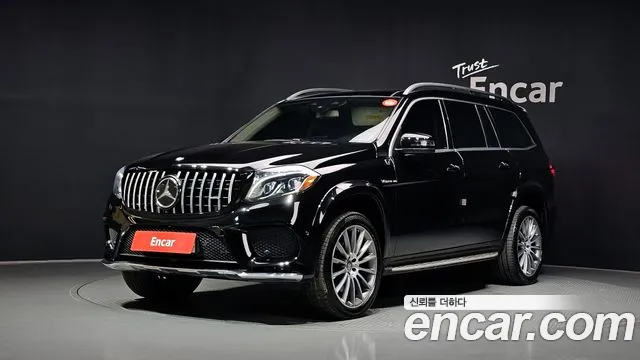 Mercedes-Benz GLS-Class X166 GLS500 4 MATIC