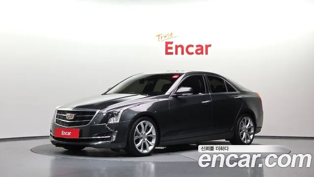 Cadillac ATS 2.0 Premium 1 generation