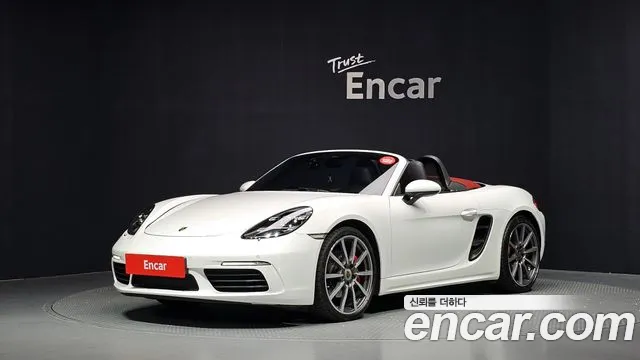 Porsche 718 Boxster 2.0