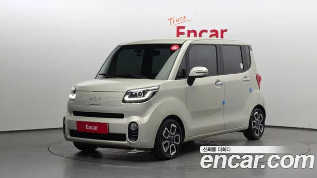 Kia The New Ray Signature
