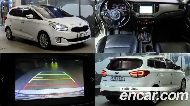 Kia All New Carens 1.7 VGT Prestige