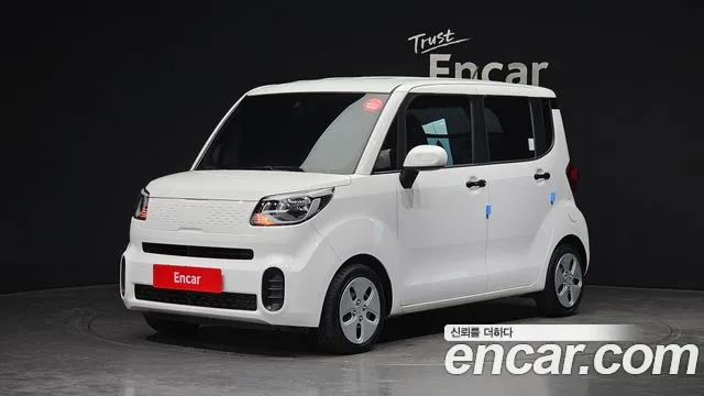 Kia The New Ray Van Prestige