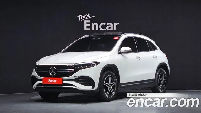 Mercedes-Benz EQA H243 EQA250 AMG