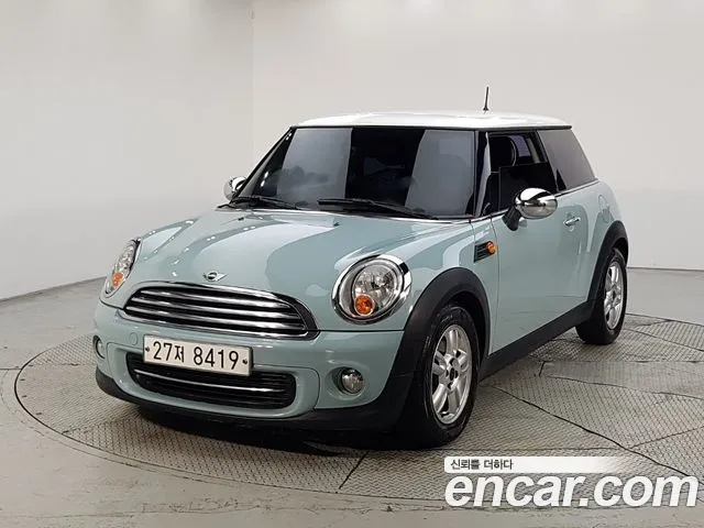 MINI Cooper SE