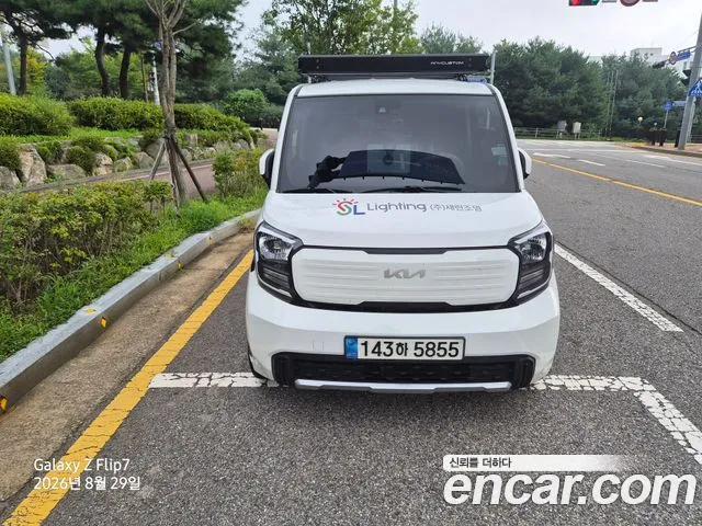 Kia The New Kia Ray Van 2 Prestige Special