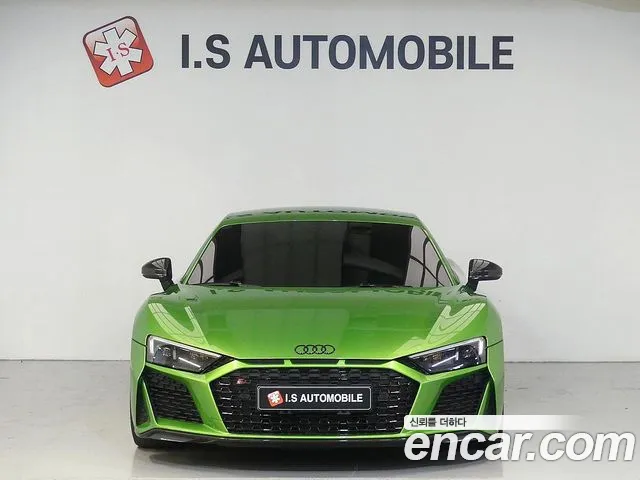 Audi R8 (4 S) 5.2 V10