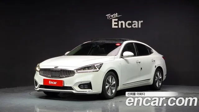 Kia All New K7 Hybrid Noblesse