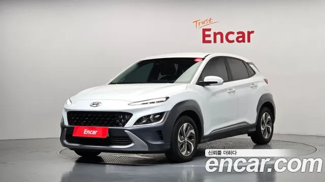 Hyundai The New Kona Hybrid Modern