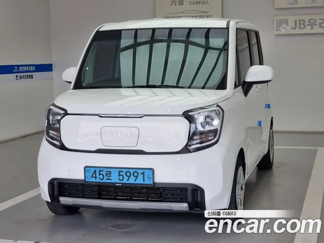 Kia The New Kia Ray EV