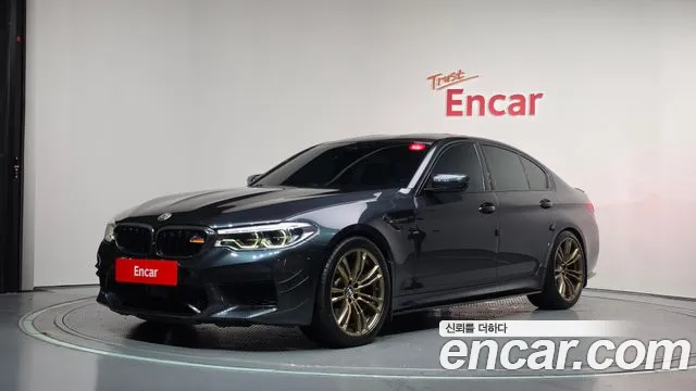 BMW M5 (F90) M5
