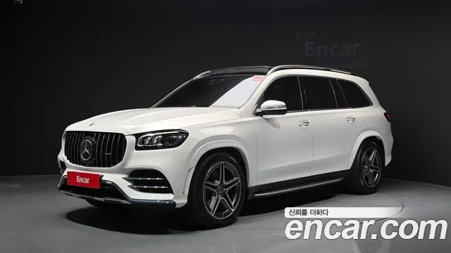 Mercedes-Benz GLS-Class X167 GLS400 d 4 MATIC