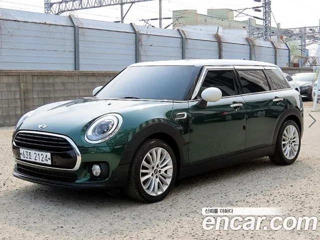 MINI Cooper Clubman High 2 generation
