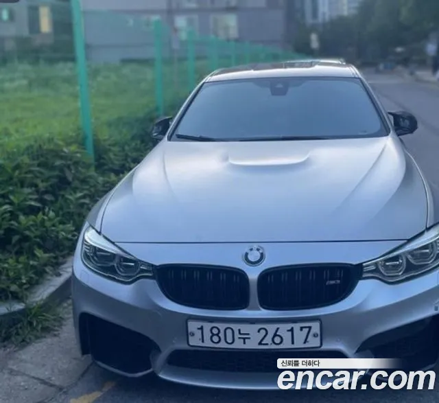 BMW M3 (F80) M3