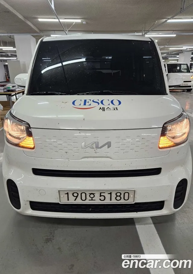 Kia The New Ray Van