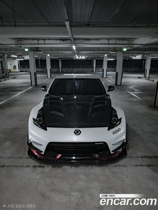 Nissan 370 Z 3.7 Z34