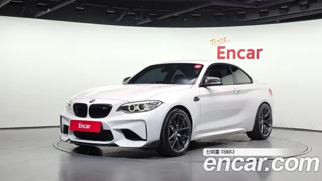 BMW M2 (F87) M2 M Edition