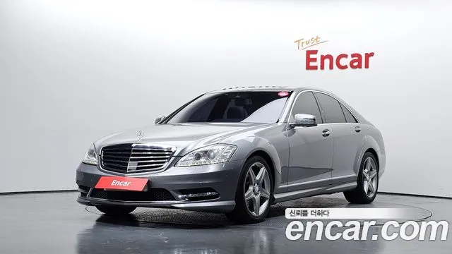 Mercedes-Benz S-Class W221 S350