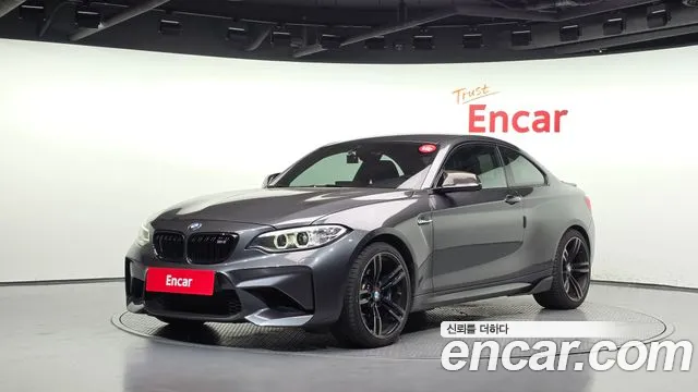 BMW M2 (F87) M2 M Edition