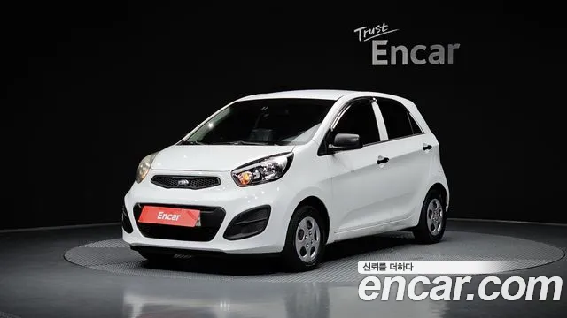 Kia All New Morning Smart