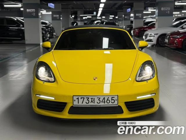Porsche 718 Boxster 2.0