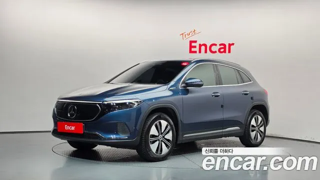 Mercedes-Benz EQA H243 EQA250