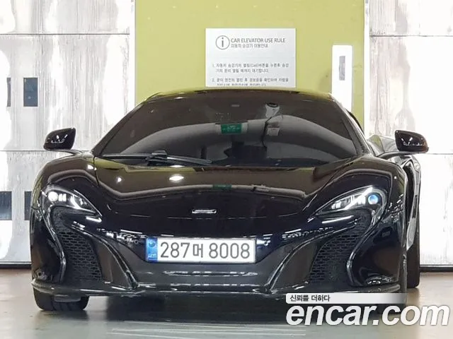 650S 3.8