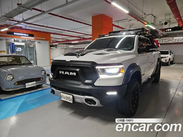 5.7