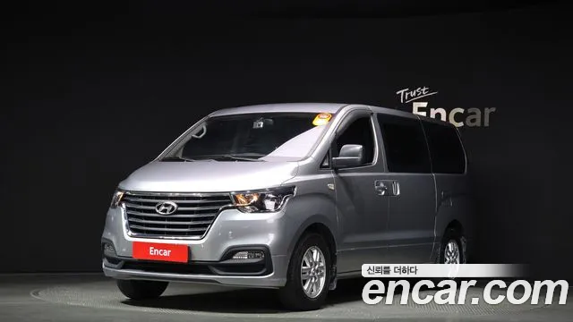 Hyundai The New Grand Starex 3