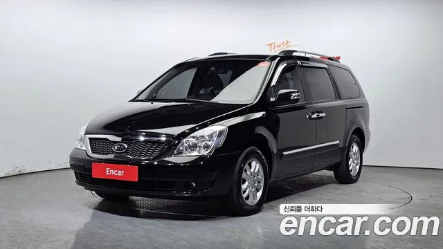 Kia Carnival R Carnival GLX