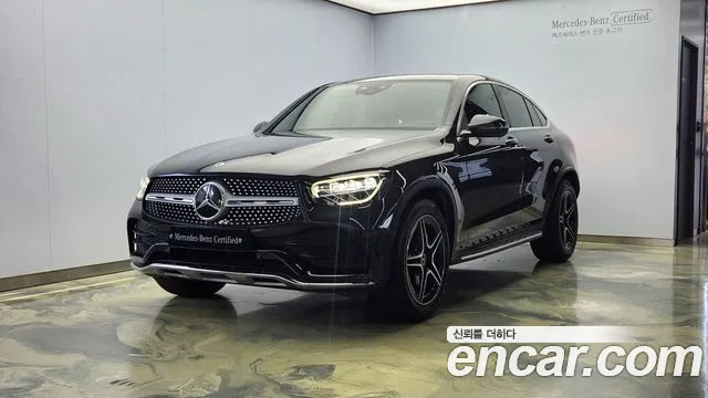 Mercedes-Benz GLC- X253 GLC300 4MATIC