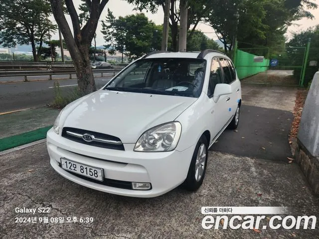Kia LPI 2.0 GLX
