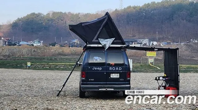 Ford E-Series E-150