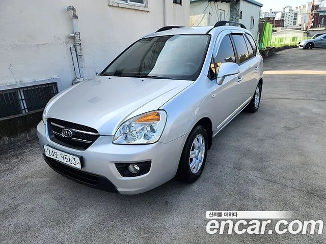 Kia LPI 2.0 GX