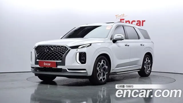 Hyundai Palisade Diesel 2.2 2WD