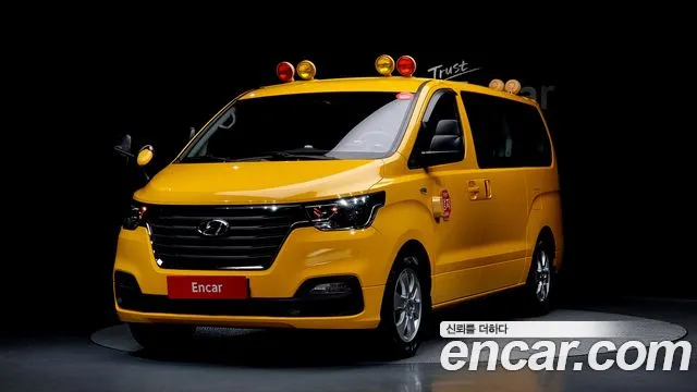 Hyundai The New Grand Starex