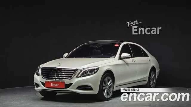 Mercedes-Benz S- W222 S400L 4MATIC