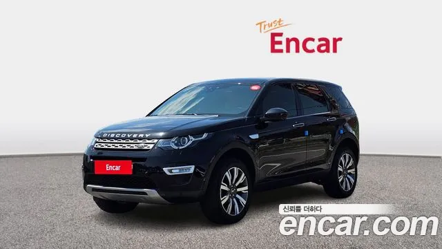 Land Rover Discovery 2.0 TD4 HSE
