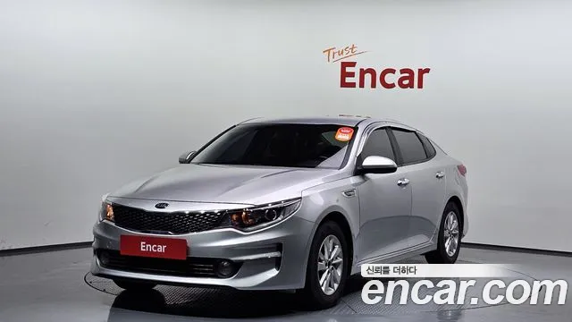 Kia K5 2 LPI MX Prestige
