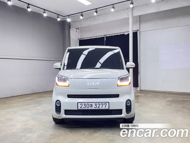 Kia The New