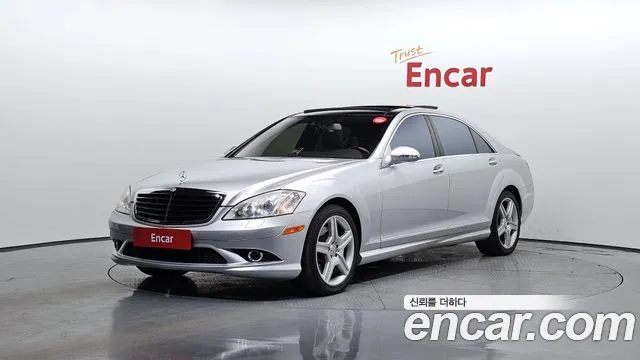 Mercedes-Benz S- W221 S550L 4MATIC