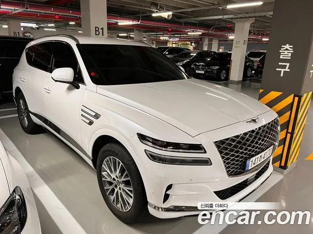 Genesis GV80 2.5T Gasoline AWD
