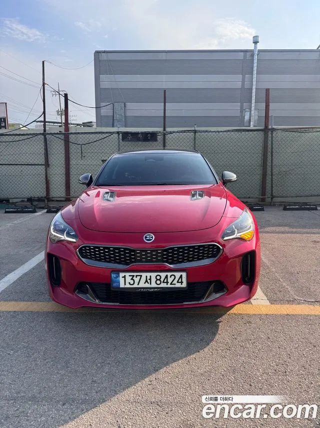 Kia Stinger 2.5