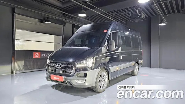 Hyundai 15