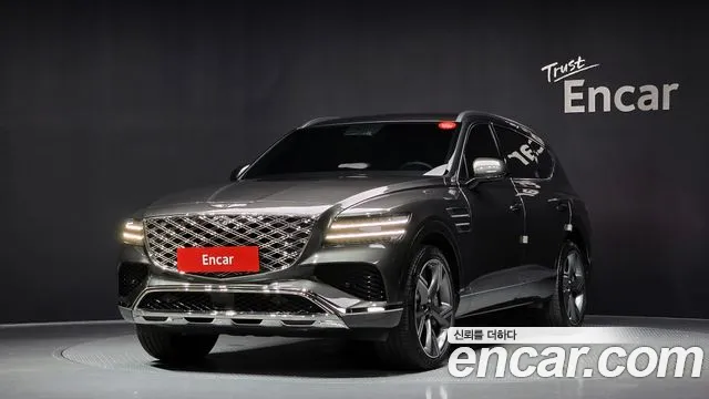 Genesis GV80 2.5T Gasoline AWD